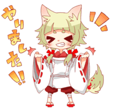 God used will tell instead! sticker #8755468