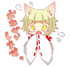 God used will tell instead! sticker #8755469