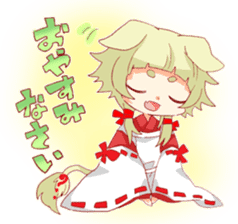 God used will tell instead! sticker #8755472