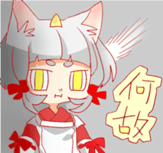 God used will tell instead! sticker #8755474