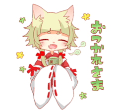 God used will tell instead! sticker #8755476