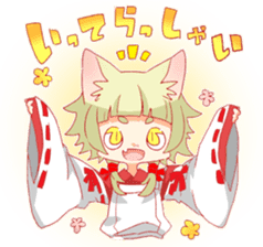 God used will tell instead! sticker #8755478