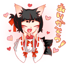 God used will tell instead! sticker #8755482