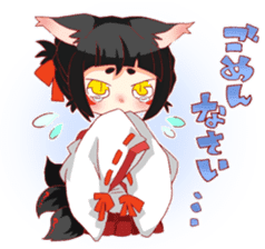 God used will tell instead! sticker #8755483