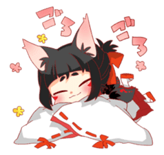 God used will tell instead! sticker #8755484