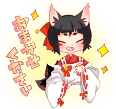 God used will tell instead! sticker #8755485