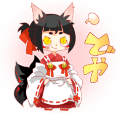 God used will tell instead! sticker #8755486