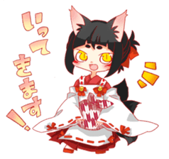 God used will tell instead! sticker #8755487