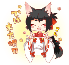 God used will tell instead! sticker #8755488