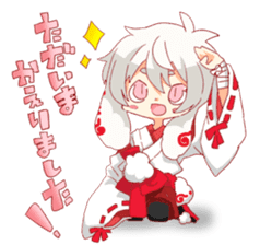 God used will tell instead! sticker #8755489