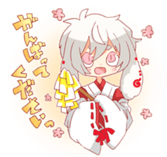 God used will tell instead! sticker #8755490