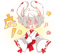 God used will tell instead! sticker #8755492