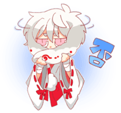 God used will tell instead! sticker #8755493