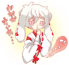 God used will tell instead! sticker #8755497