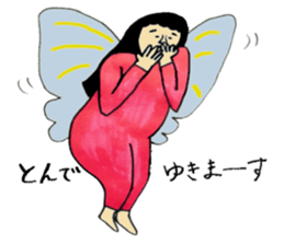 Lovable plump2 sticker #8755579