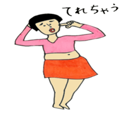 Lovable plump2 sticker #8755580