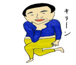 Lovable plump2 sticker #8755595