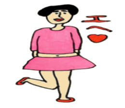 Lovable plump2 sticker #8755605