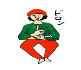 Lovable plump2 sticker #8755610