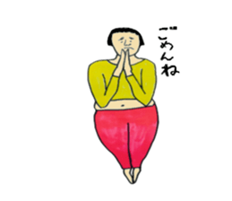 Lovable plump2 sticker #8755612