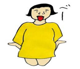 Lovable plump2 sticker #8755613