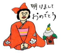 Lovable plump2 sticker #8755617