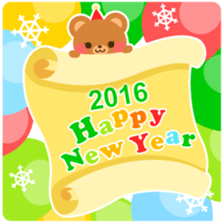 New Year Sticker2016 sticker #8755635