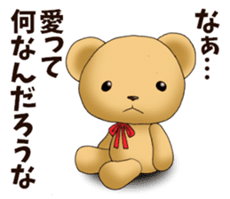 Teddy bear DANDY 2 sticker #8755663