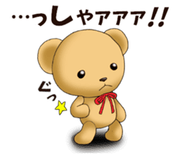 Teddy bear DANDY 2 sticker #8755670