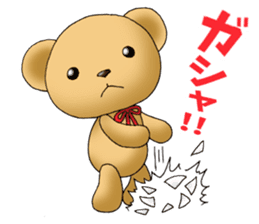 Teddy bear DANDY 2 sticker #8755675
