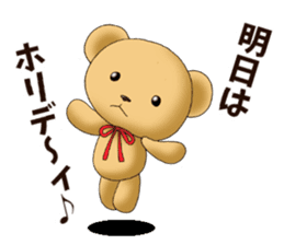 Teddy bear DANDY 2 sticker #8755692