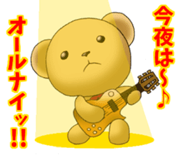 Teddy bear DANDY 2 sticker #8755694