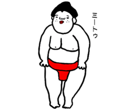 The world of the mysterious sumo sticker #8755703