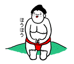 The world of the mysterious sumo sticker #8755706