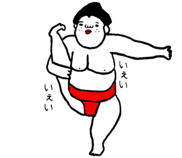 The world of the mysterious sumo sticker #8755708