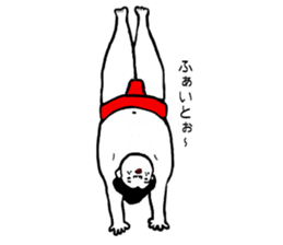 The world of the mysterious sumo sticker #8755709