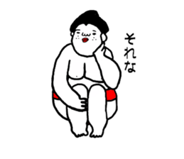 The world of the mysterious sumo sticker #8755715