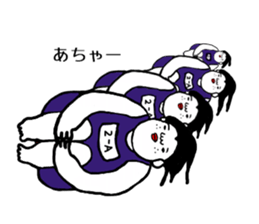 The world of the mysterious sumo sticker #8755716