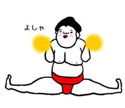 The world of the mysterious sumo sticker #8755722