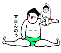 The world of the mysterious sumo sticker #8755726