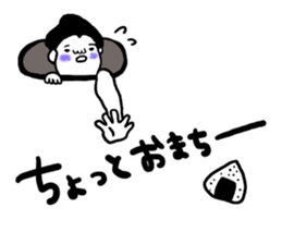 The world of the mysterious sumo sticker #8755734