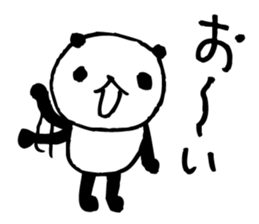 Gal language panda sticker #8755818