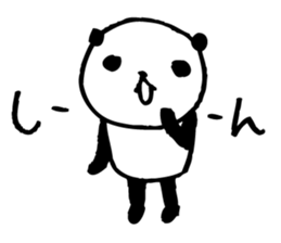 Gal language panda sticker #8755819