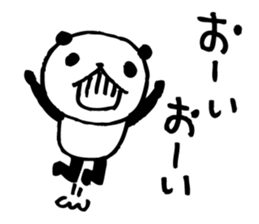 Gal language panda sticker #8755820