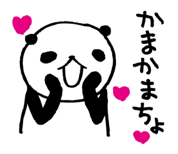 Gal language panda sticker #8755824