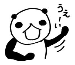 Gal language panda sticker #8755825