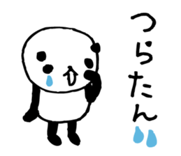 Gal language panda sticker #8755833