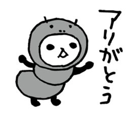 Gal language panda sticker #8755844