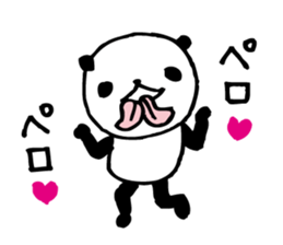 Gal language panda sticker #8755847