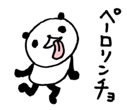 Gal language panda sticker #8755848